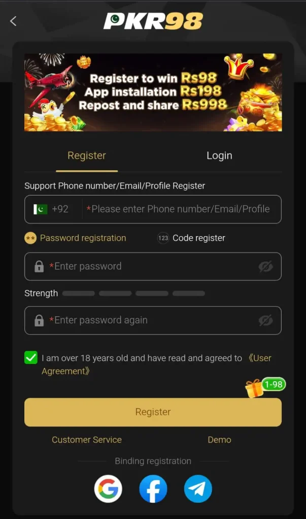 PKR98 Game