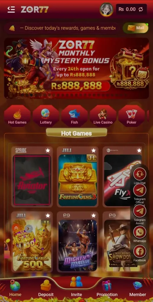 ZOR77 Game