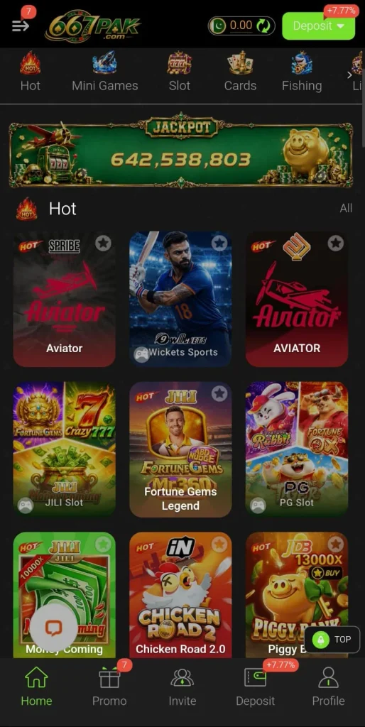 667PAK Game