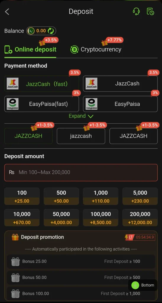 677 PAK Game