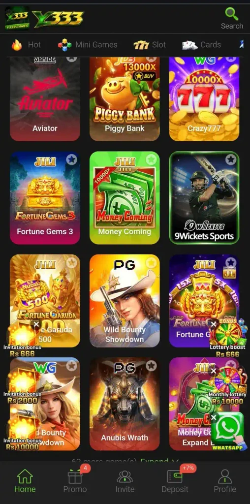 Y333 GAME