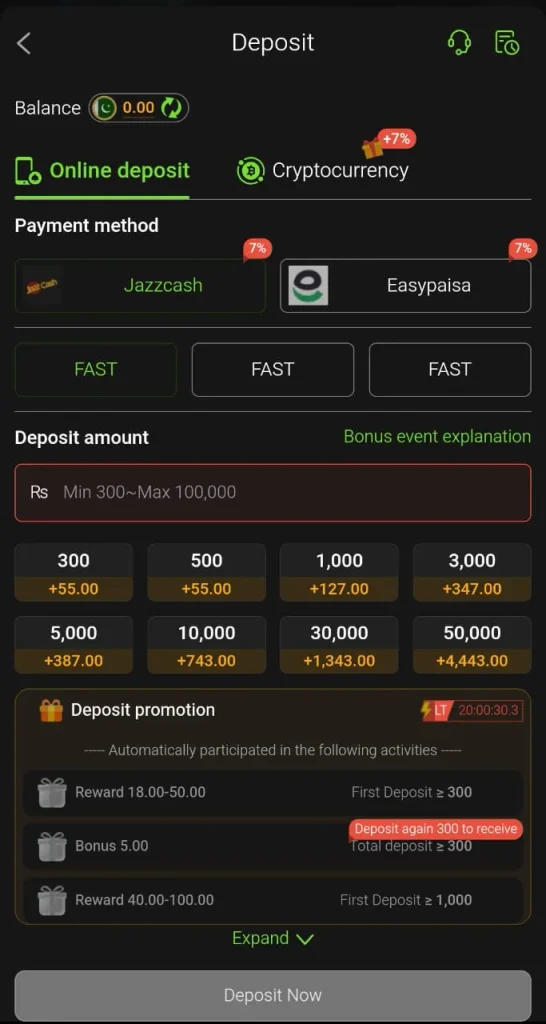 T999 GAME