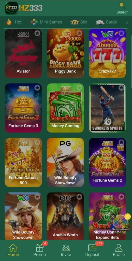 HZ333 Game