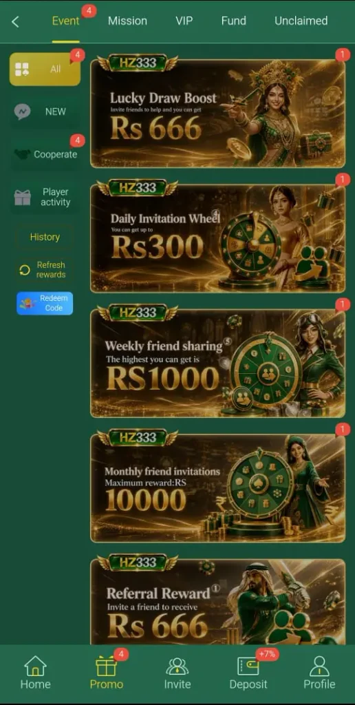 HZ333 Game