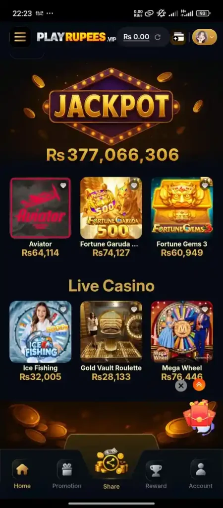 PLAYRUPEES.VIP GAME