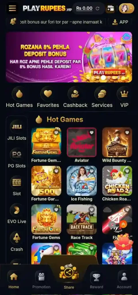 PLAYRUPEES.VIP GAME