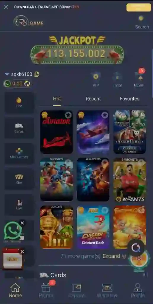 UR 8 Game