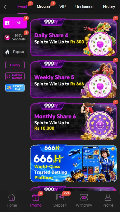 999V Game
