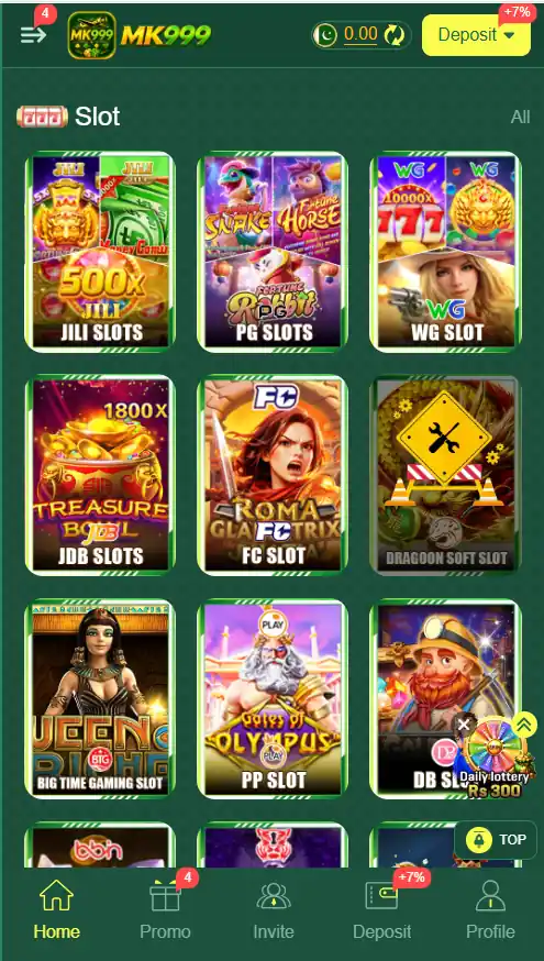 MK999 GAME