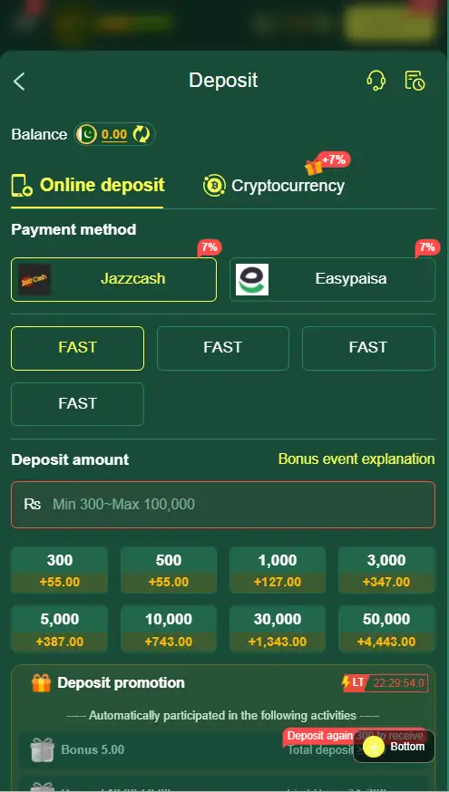 MK999 GAME