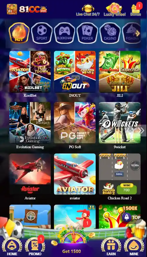81CC Game
