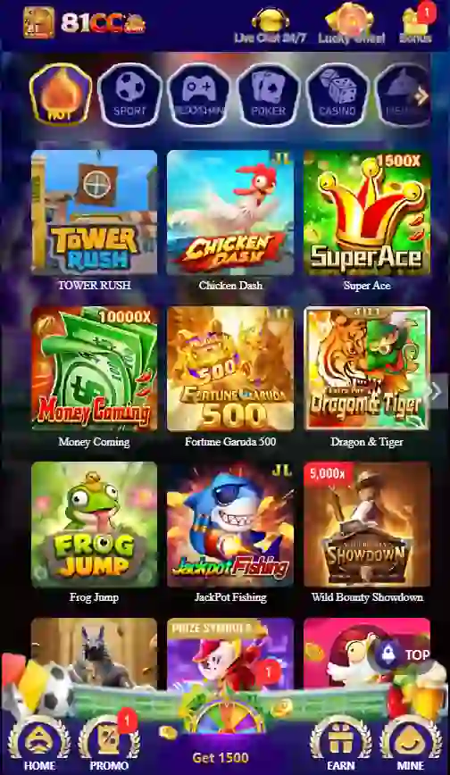 81CC Game