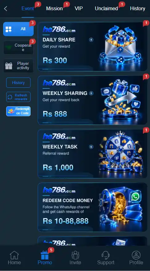 HE786 Game
